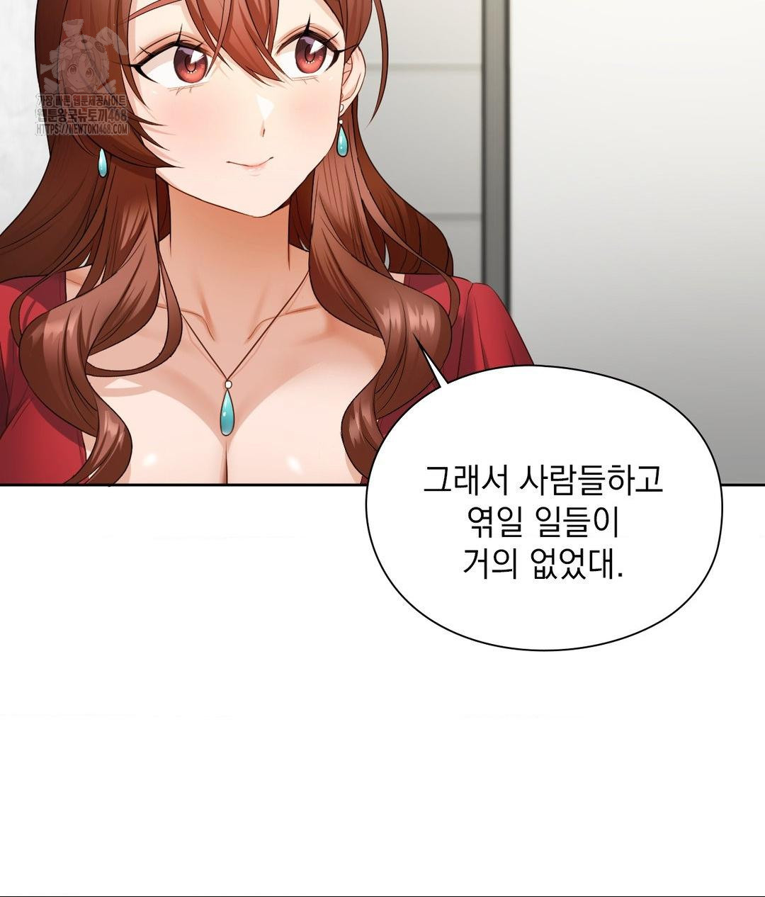 she-recommends-a-harem-raw-chap-21-81