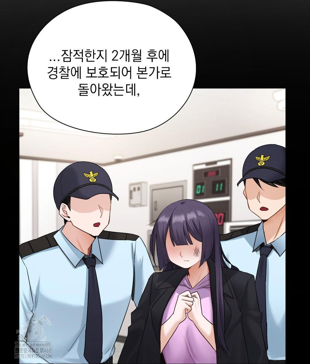 she-recommends-a-harem-raw-chap-21-88