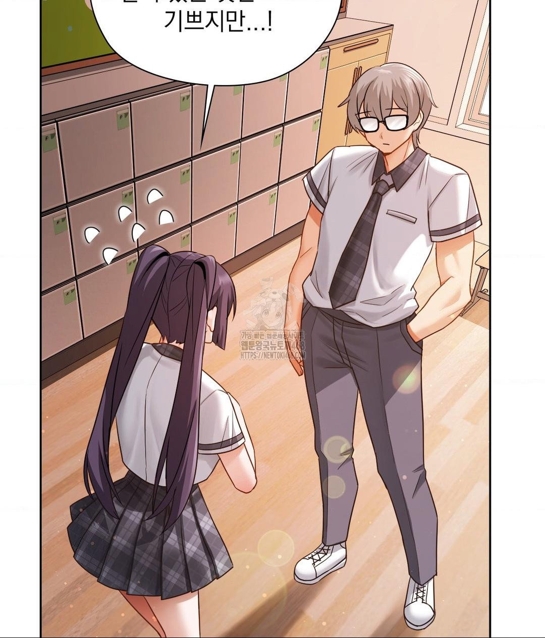 she-recommends-a-harem-raw-chap-23-14