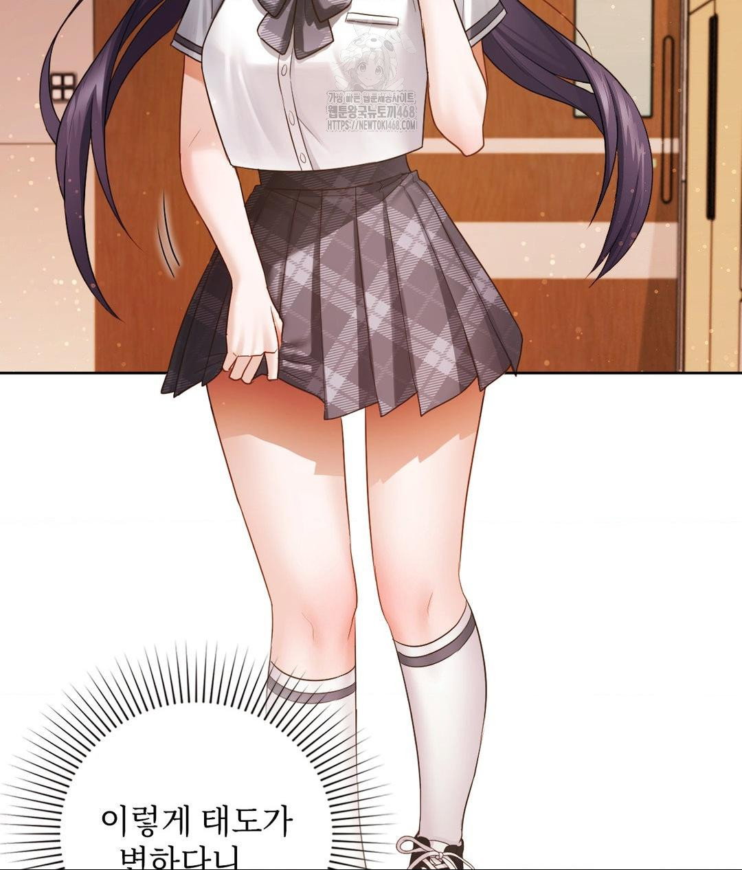 she-recommends-a-harem-raw-chap-23-18