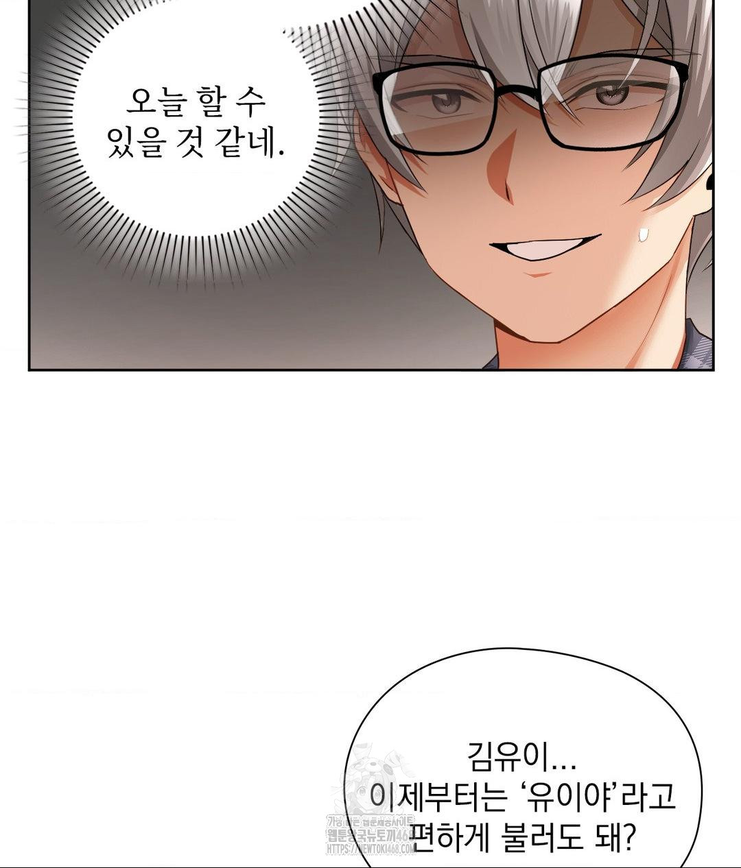 she-recommends-a-harem-raw-chap-23-20