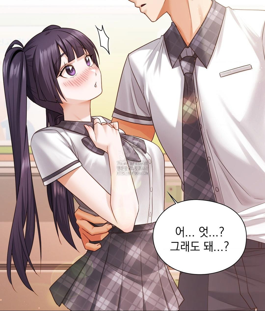 she-recommends-a-harem-raw-chap-23-25