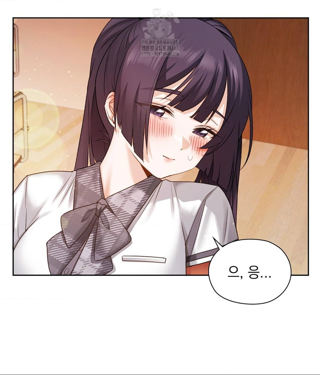 she-recommends-a-harem-raw-chap-23-28