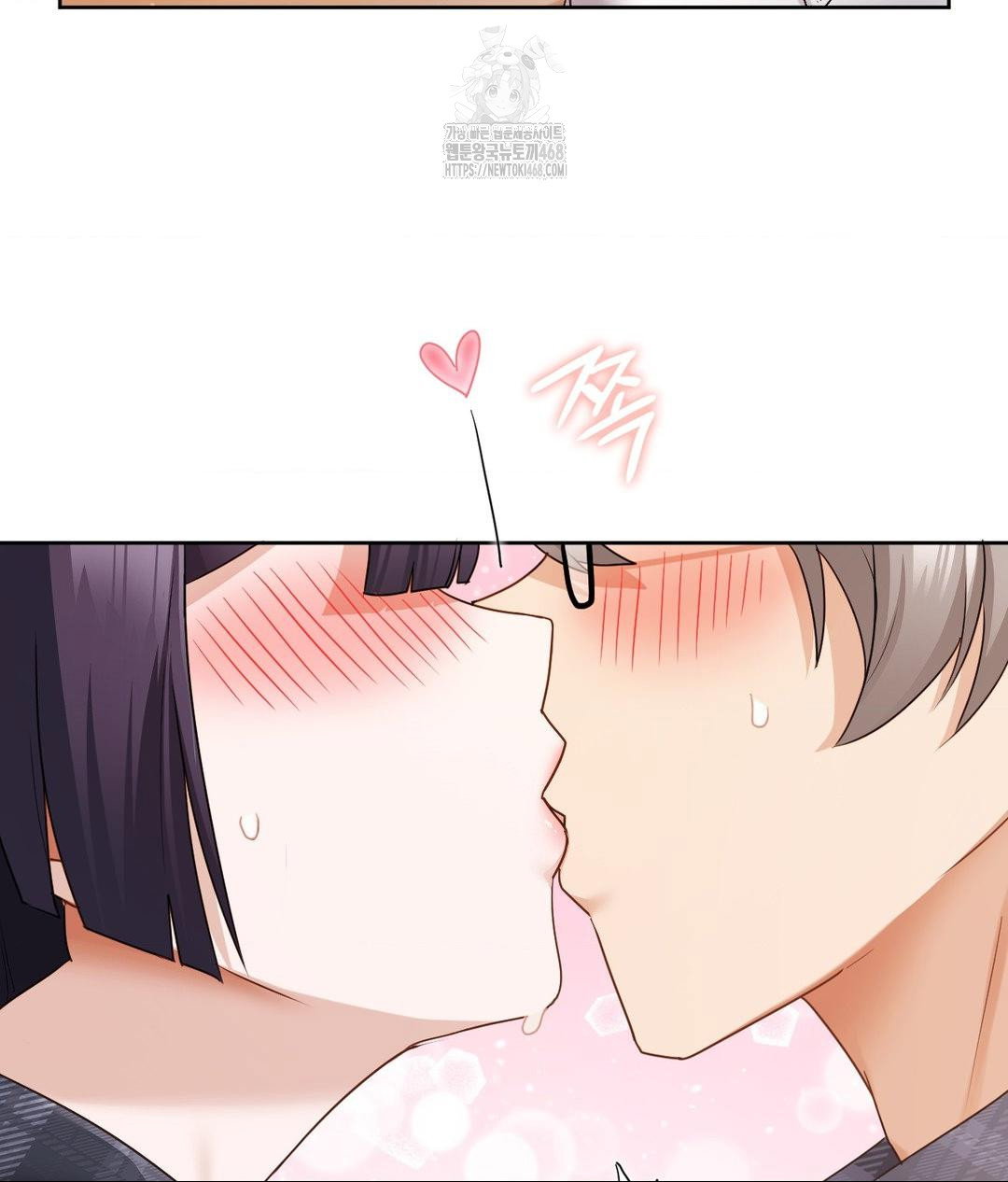 she-recommends-a-harem-raw-chap-23-30
