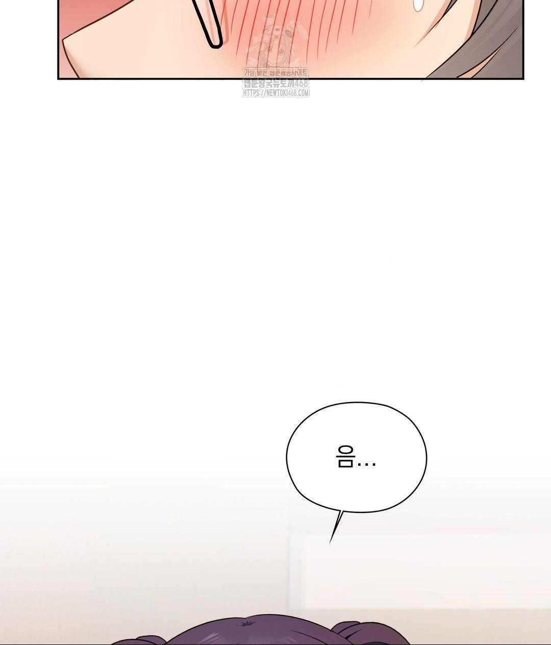 she-recommends-a-harem-raw-chap-23-32