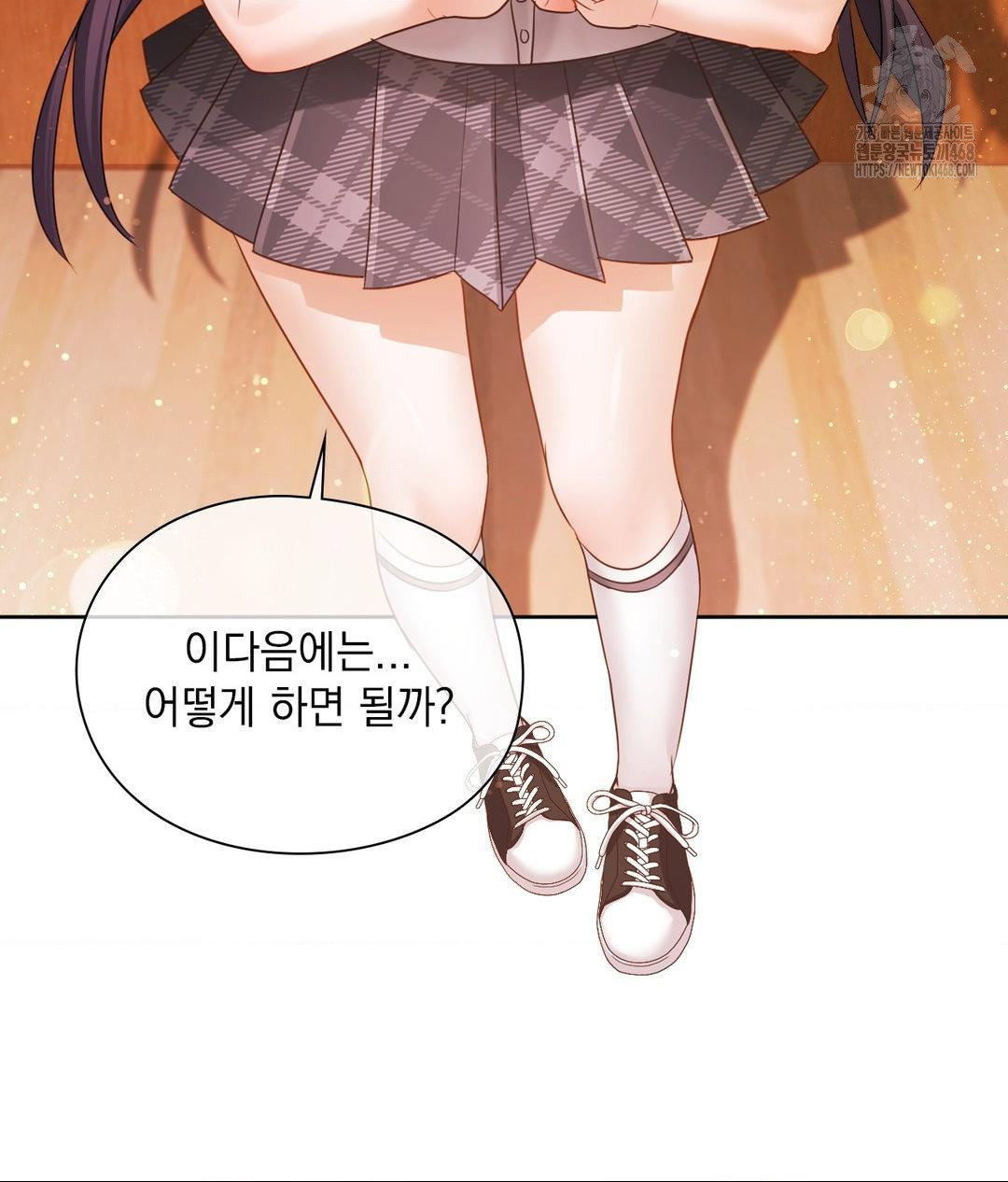 she-recommends-a-harem-raw-chap-23-34