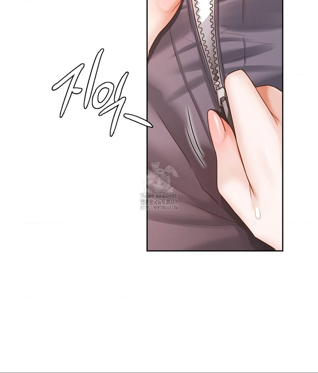 she-recommends-a-harem-raw-chap-23-40