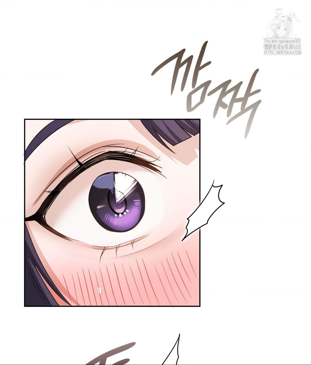 she-recommends-a-harem-raw-chap-23-41