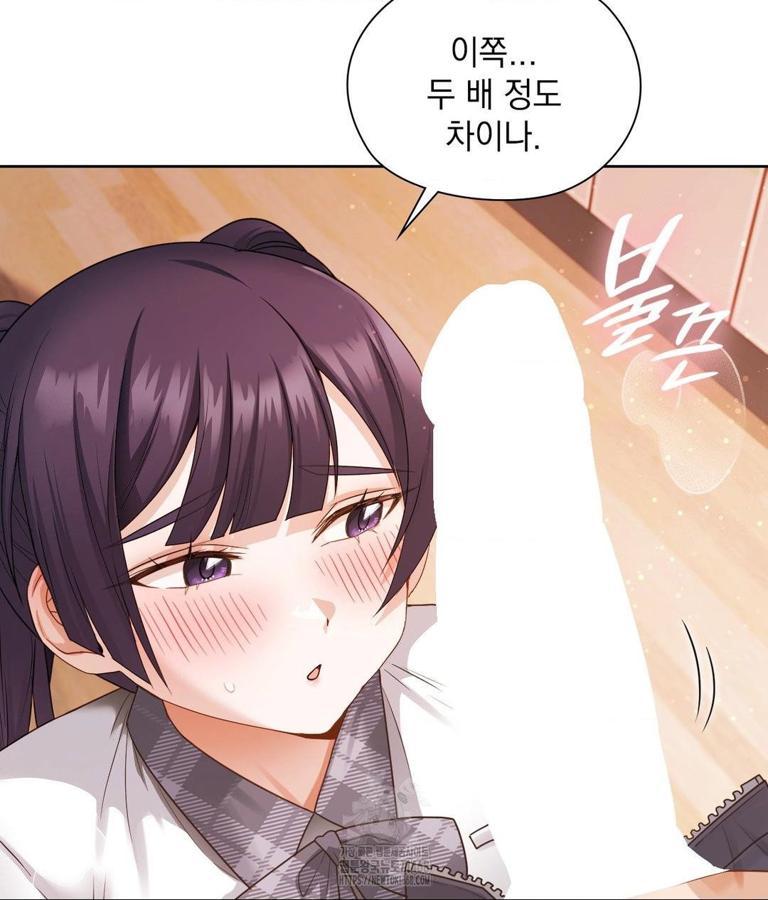 she-recommends-a-harem-raw-chap-23-45
