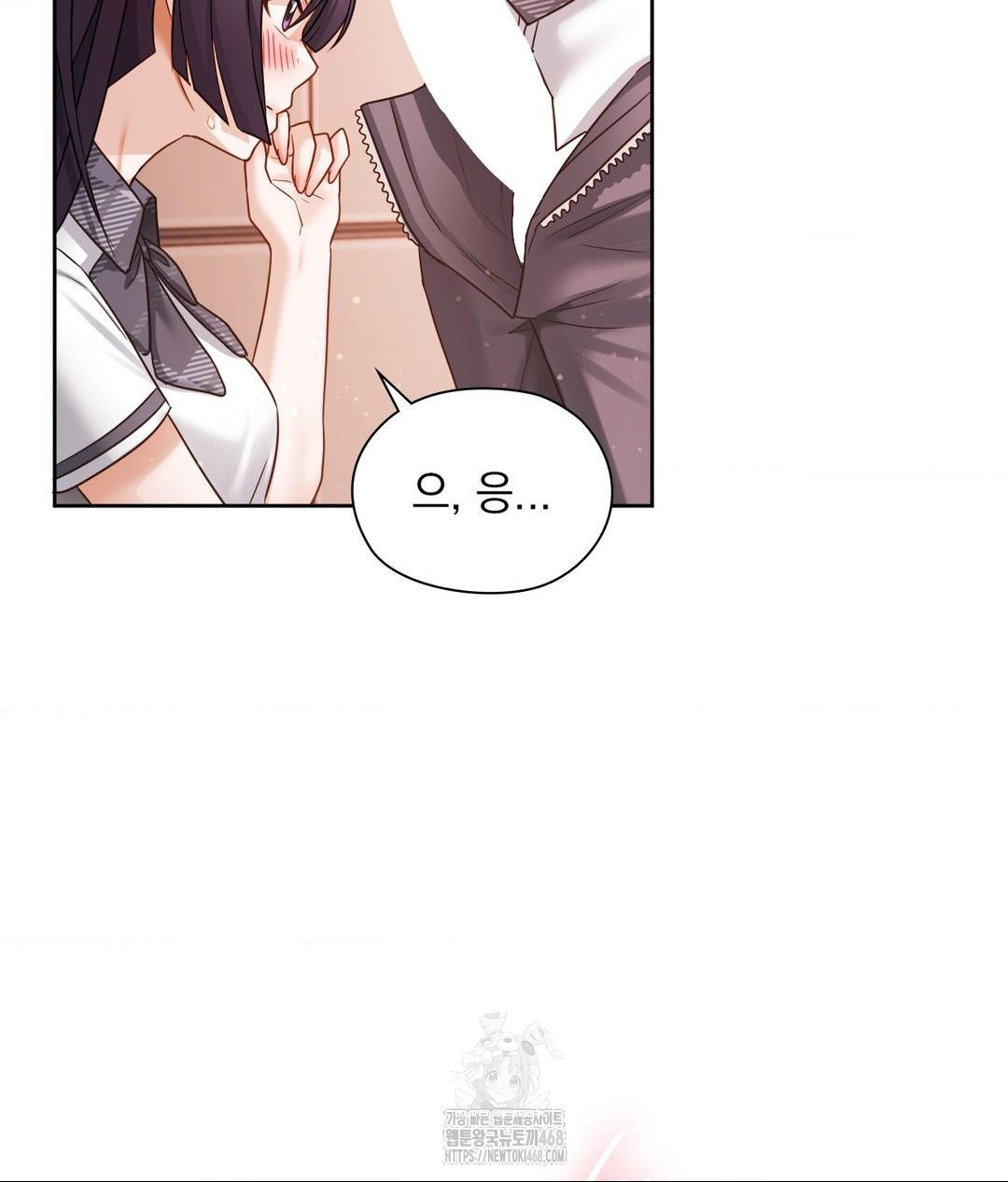 she-recommends-a-harem-raw-chap-23-48