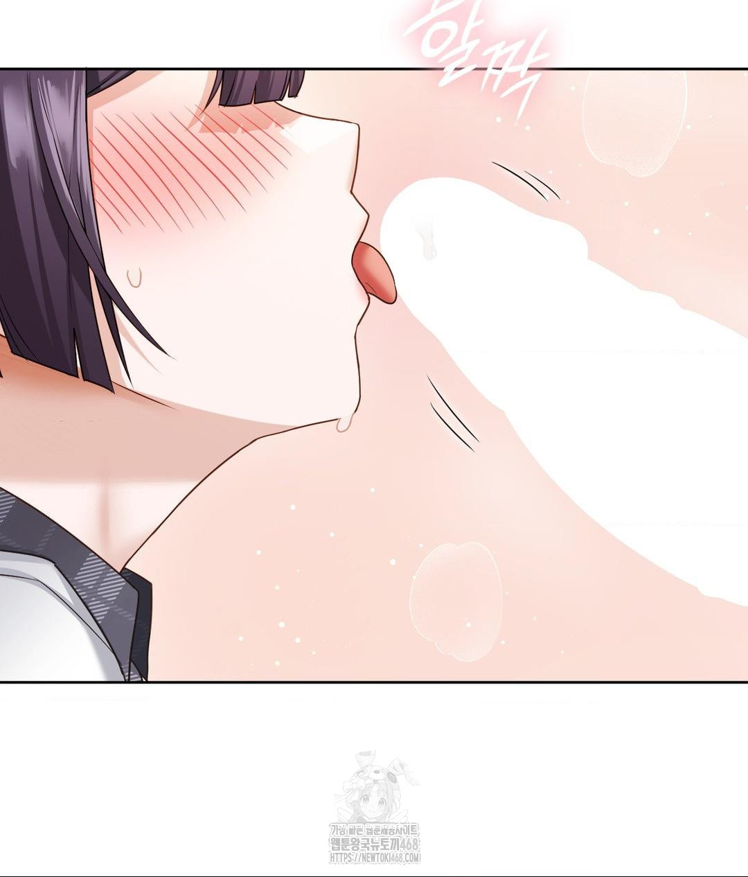 she-recommends-a-harem-raw-chap-23-49