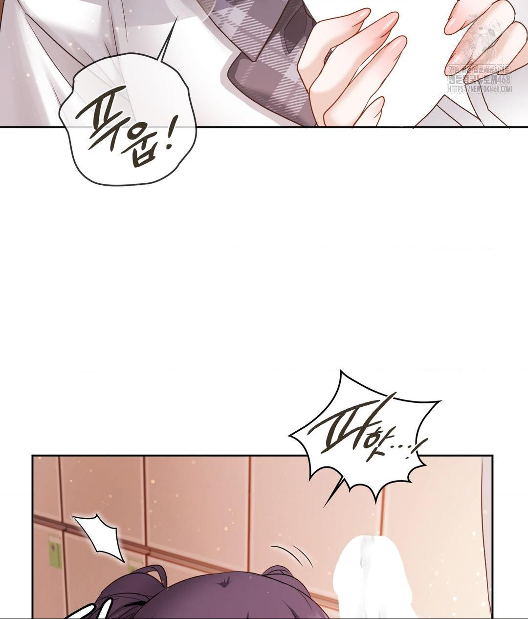 she-recommends-a-harem-raw-chap-23-51