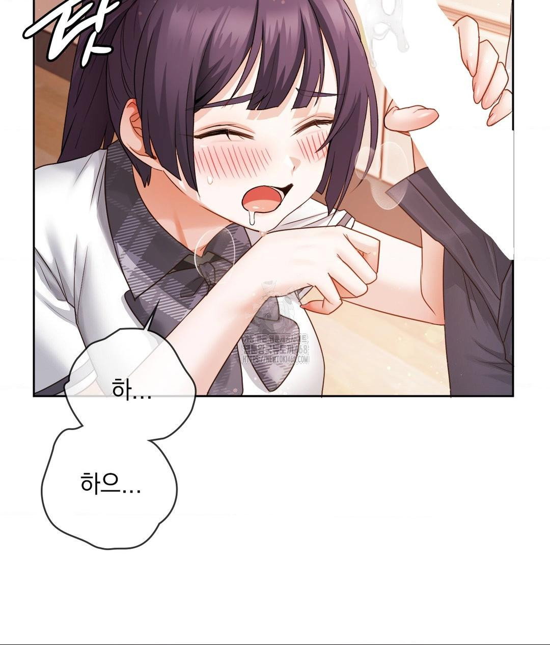 she-recommends-a-harem-raw-chap-23-52