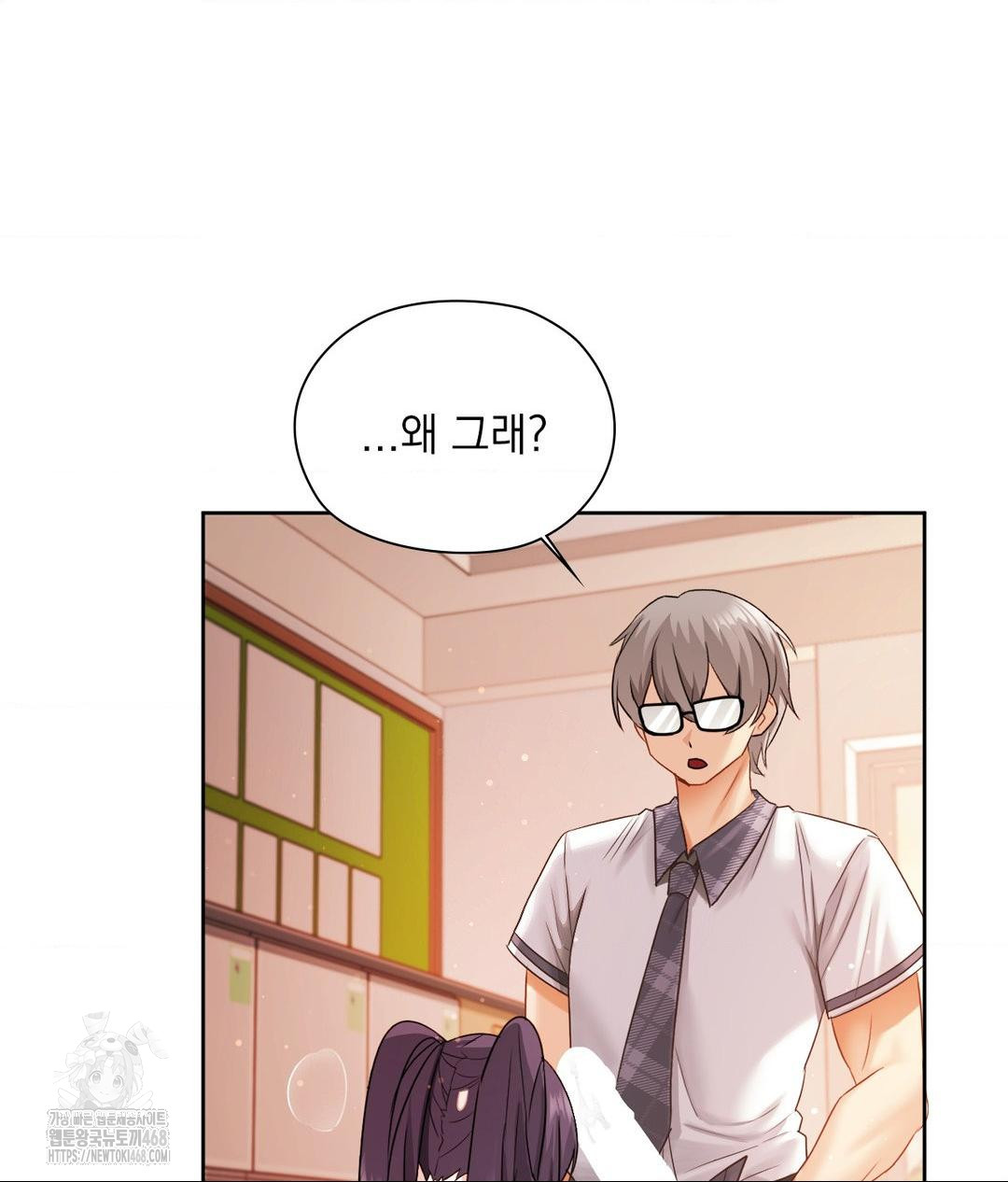 she-recommends-a-harem-raw-chap-23-53