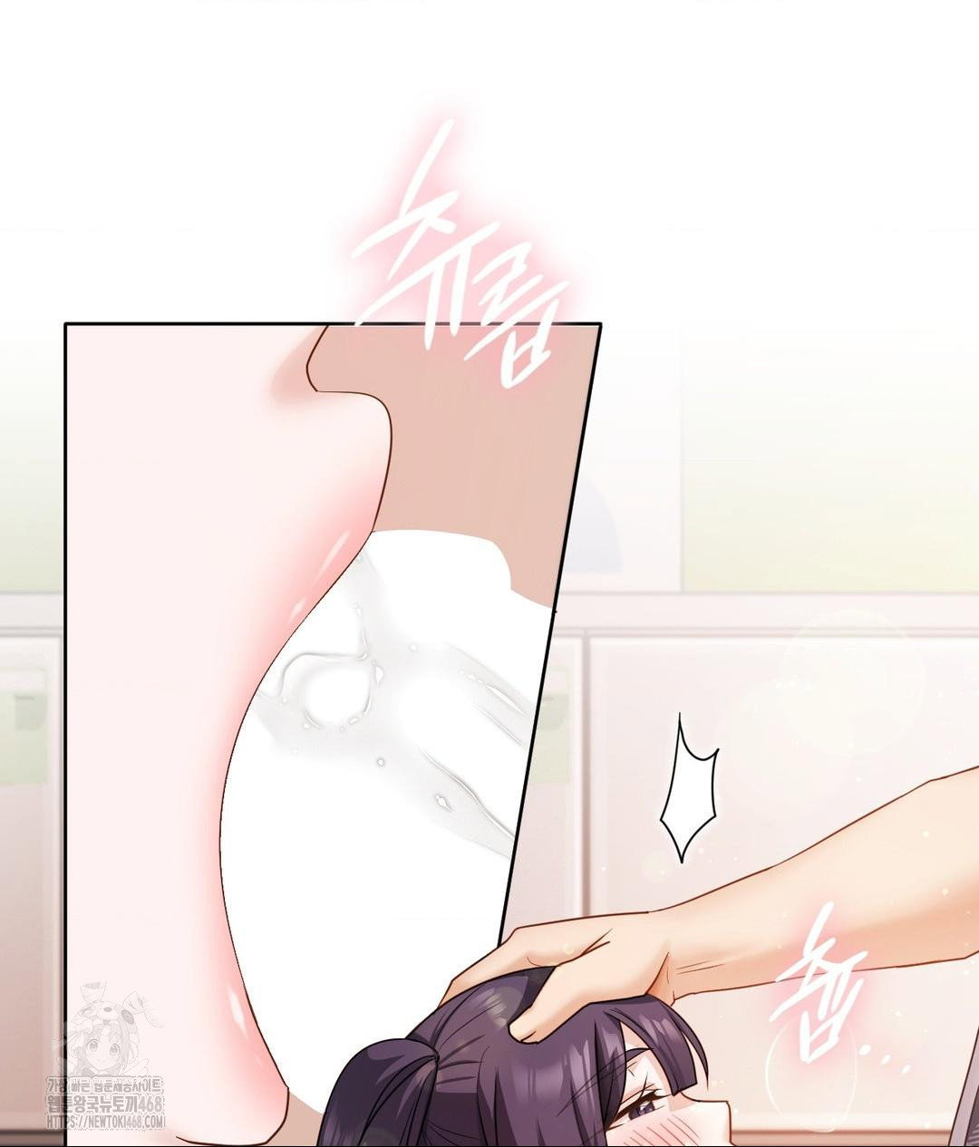 she-recommends-a-harem-raw-chap-23-59