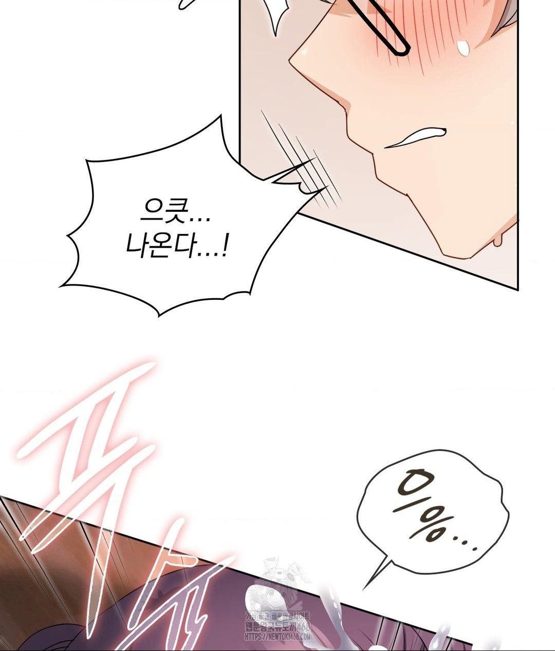 she-recommends-a-harem-raw-chap-23-62