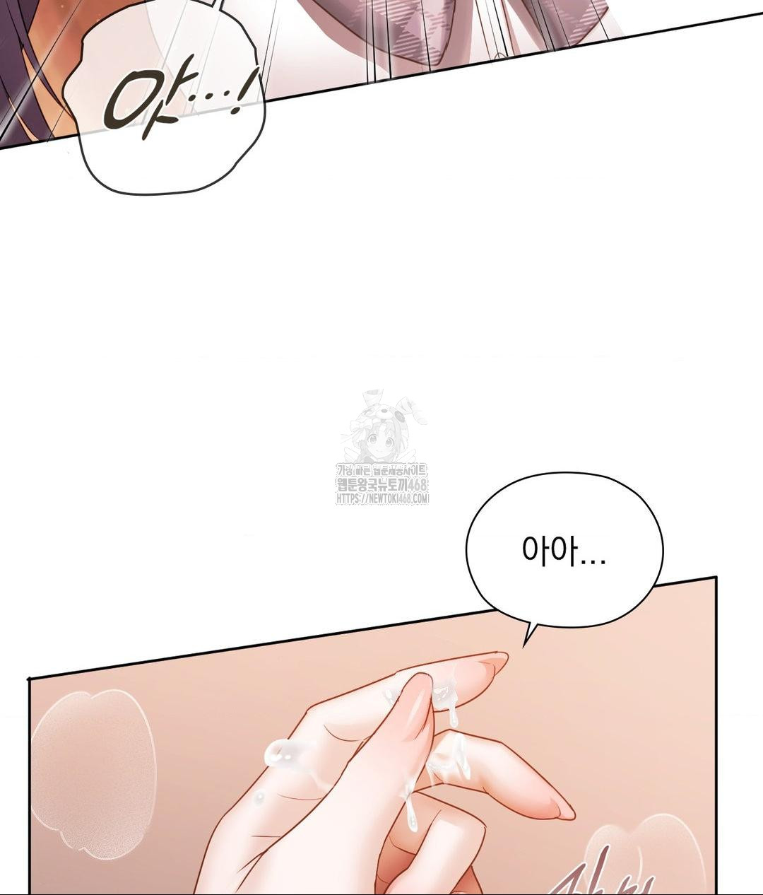 she-recommends-a-harem-raw-chap-23-64