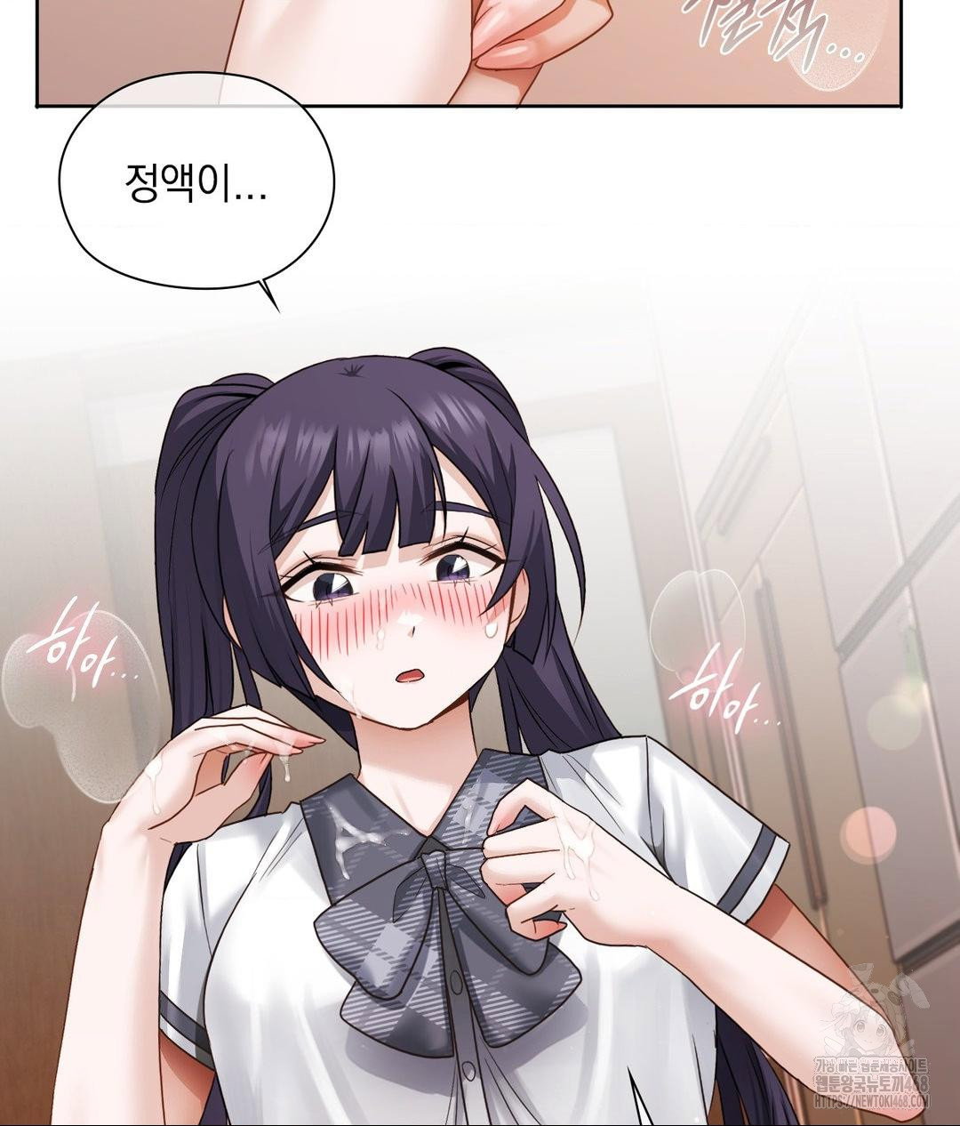 she-recommends-a-harem-raw-chap-23-65