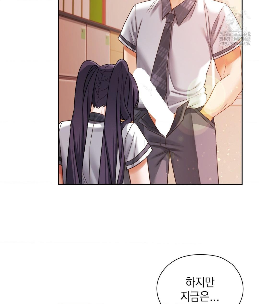 she-recommends-a-harem-raw-chap-23-71