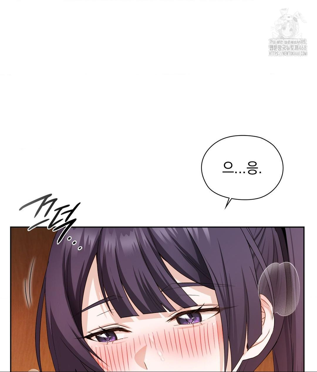 she-recommends-a-harem-raw-chap-23-78