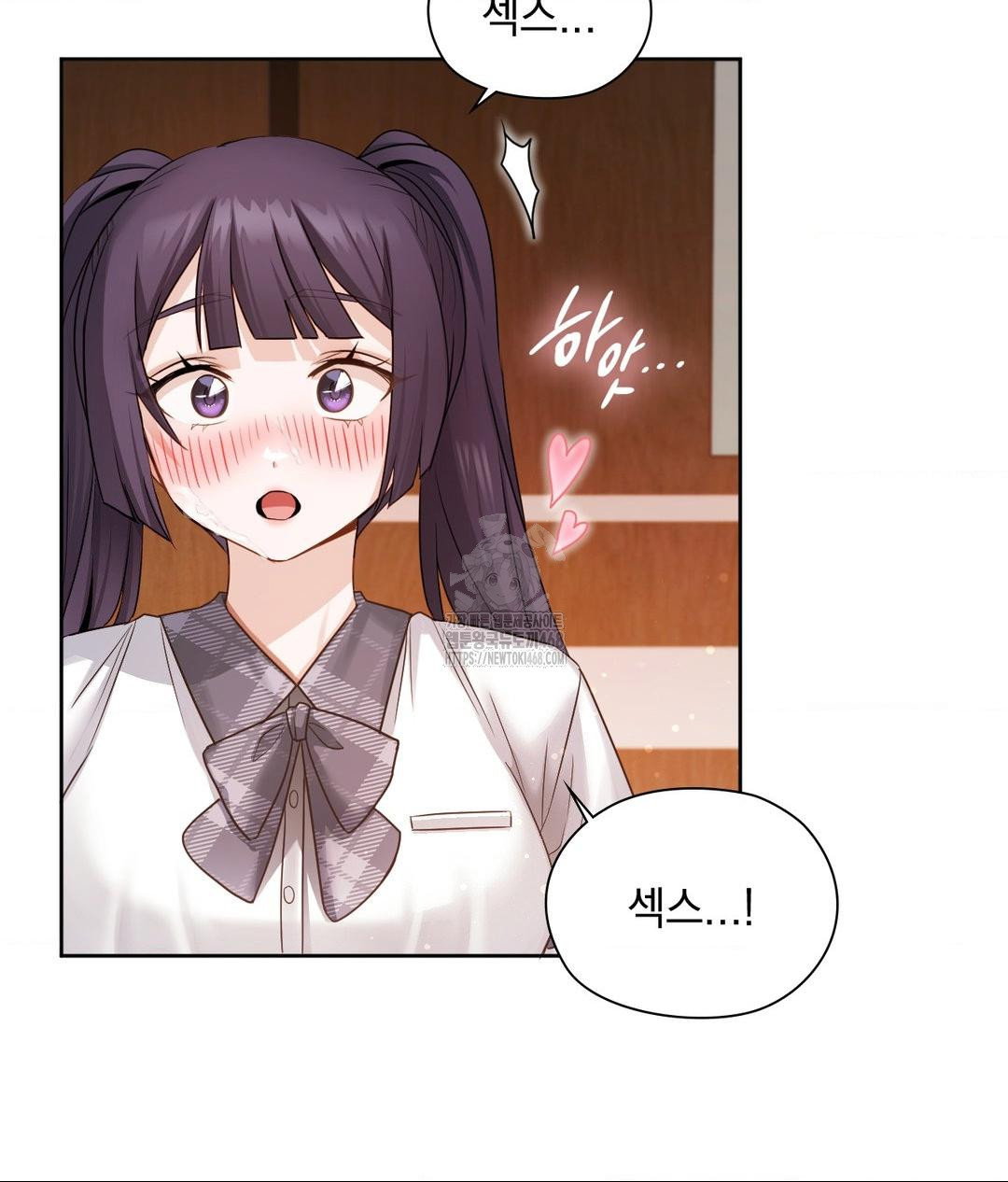 she-recommends-a-harem-raw-chap-23-82