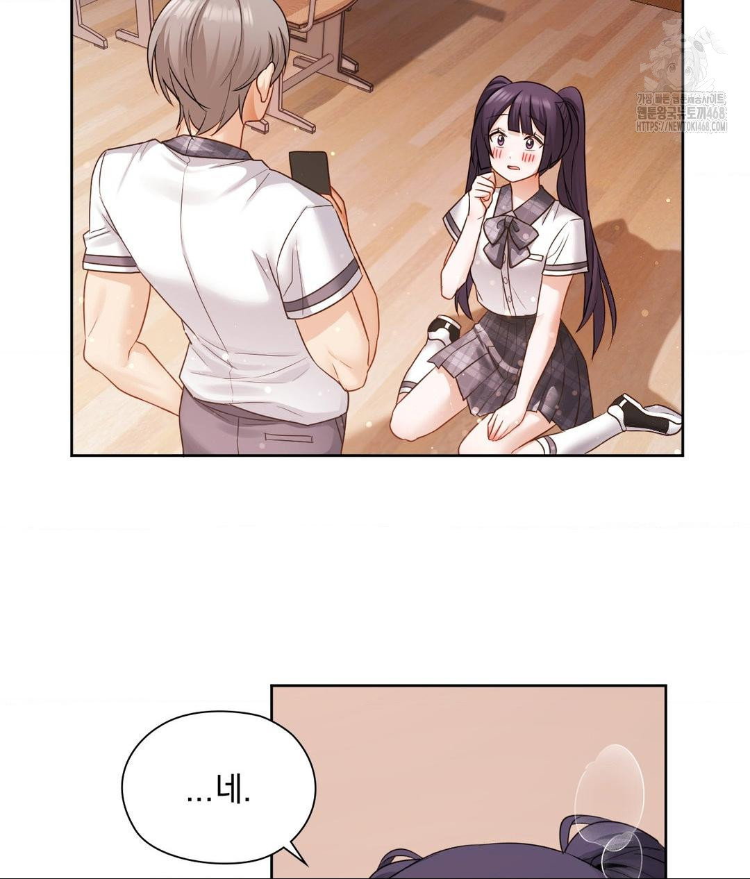 she-recommends-a-harem-raw-chap-23-86
