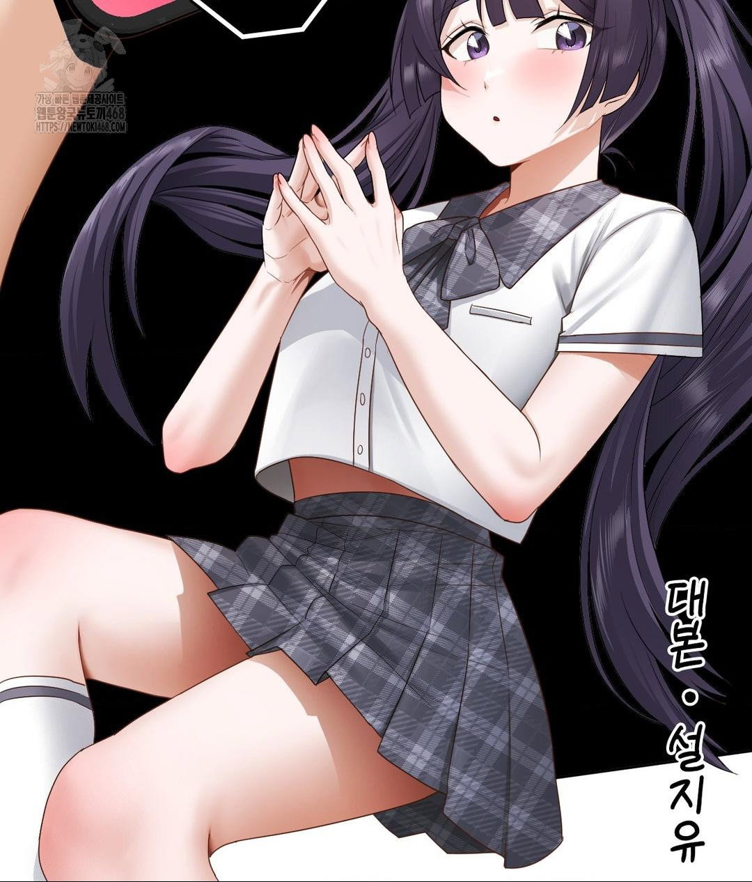 she-recommends-a-harem-raw-chap-23-8