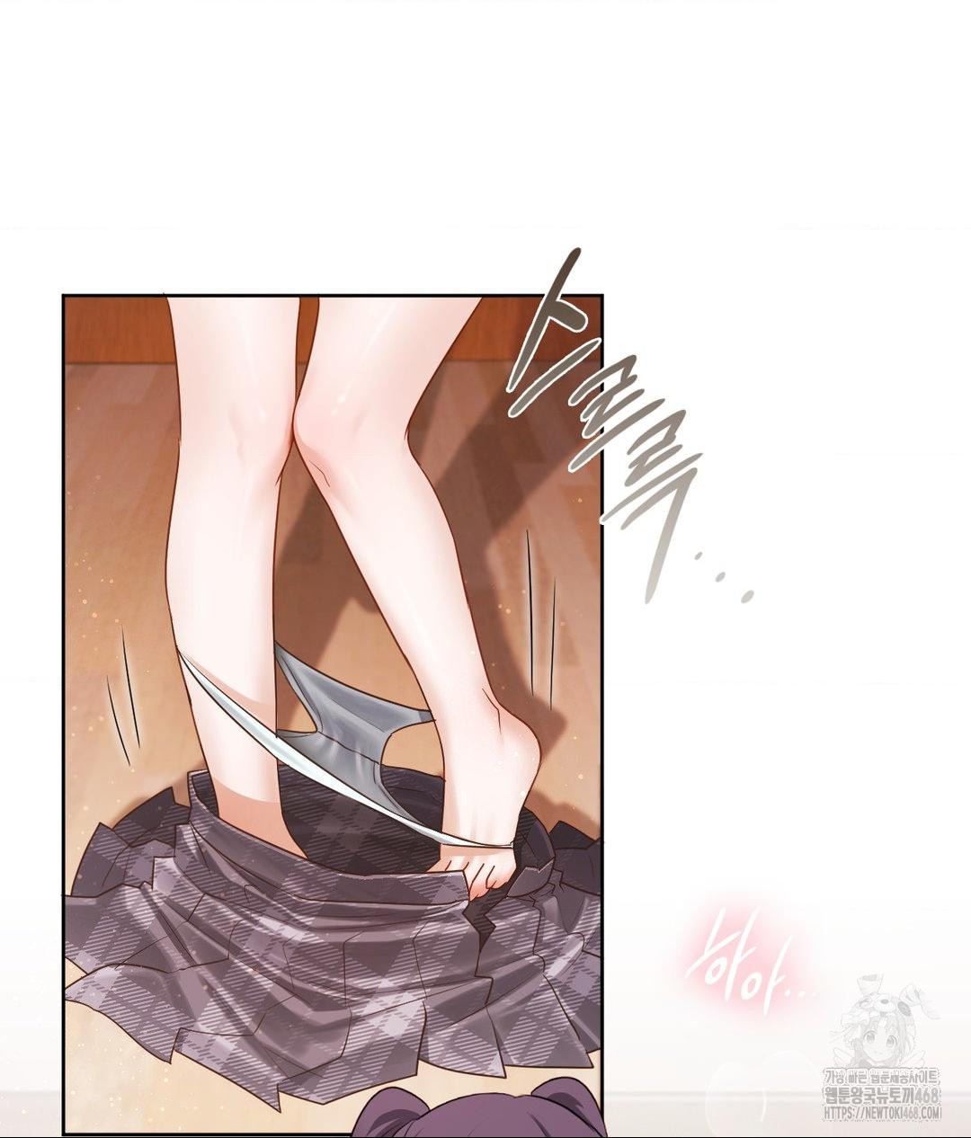 she-recommends-a-harem-raw-chap-23-90
