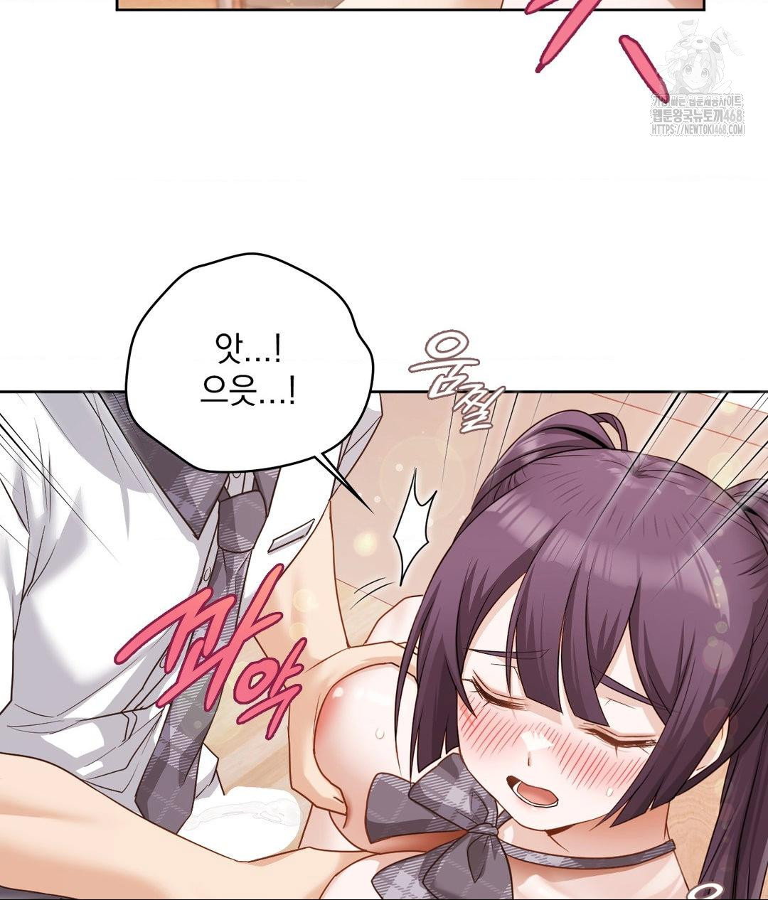 she-recommends-a-harem-raw-chap-24-19