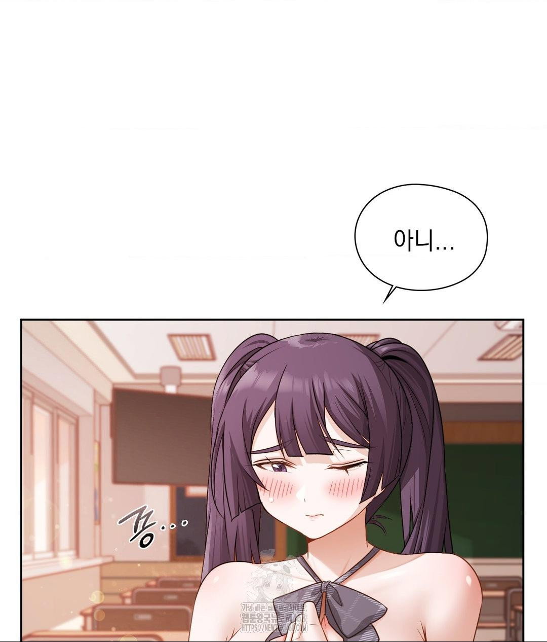 she-recommends-a-harem-raw-chap-24-22