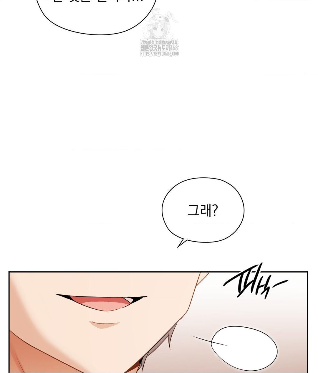she-recommends-a-harem-raw-chap-24-27