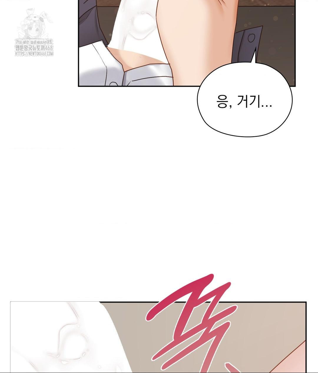 she-recommends-a-harem-raw-chap-24-40