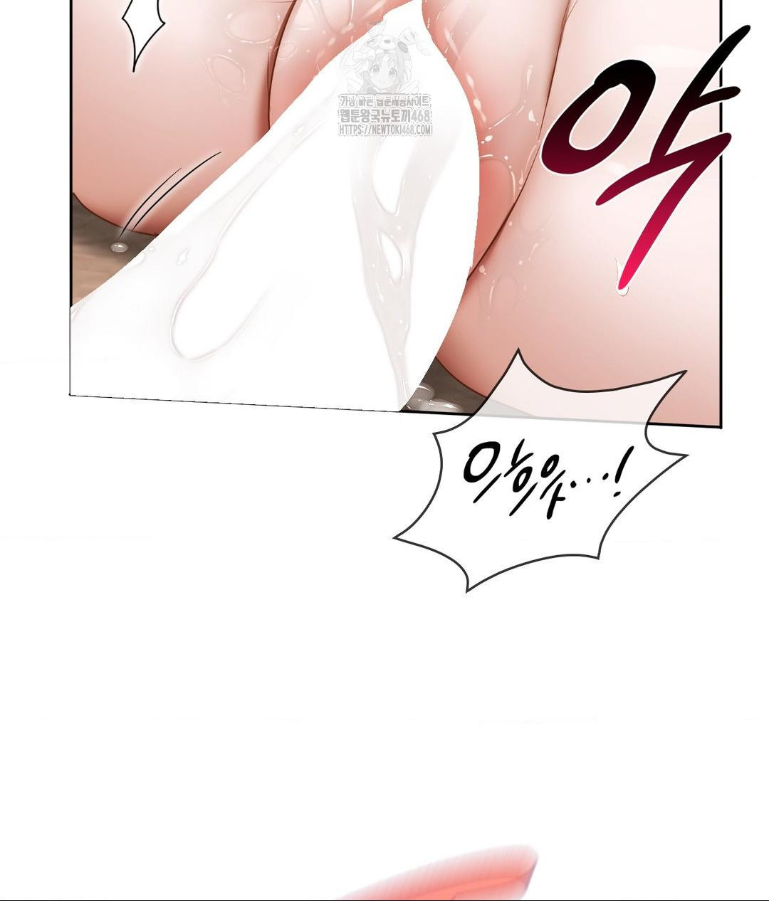 she-recommends-a-harem-raw-chap-24-45