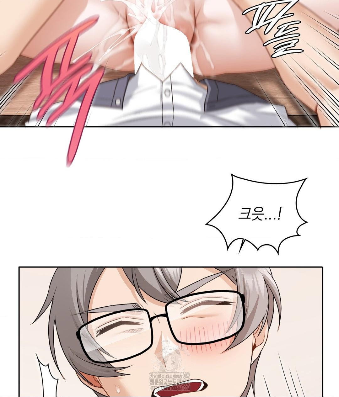 she-recommends-a-harem-raw-chap-24-51