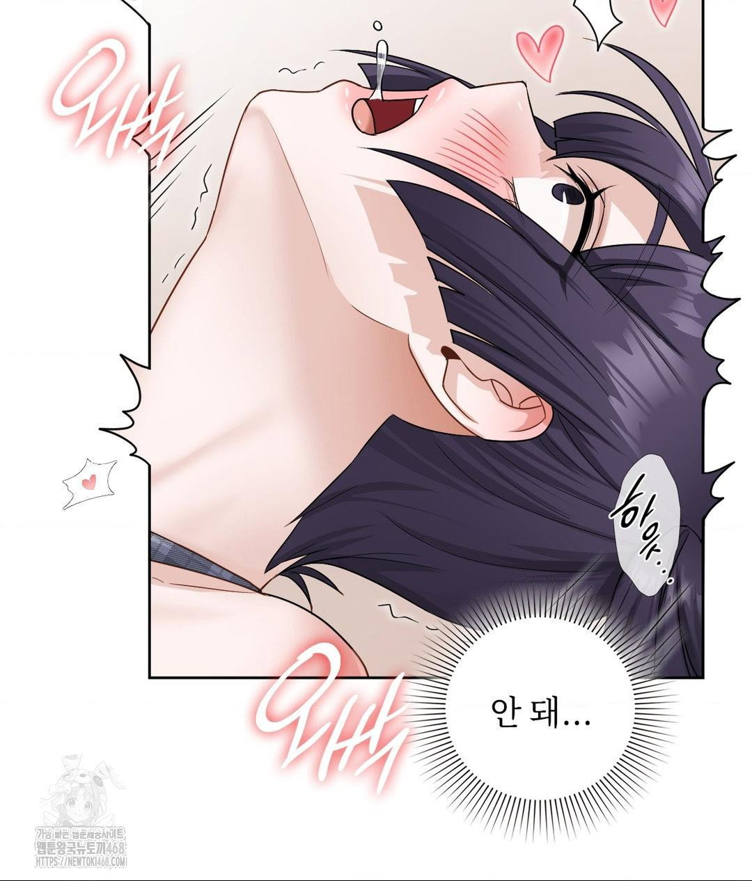 she-recommends-a-harem-raw-chap-24-54