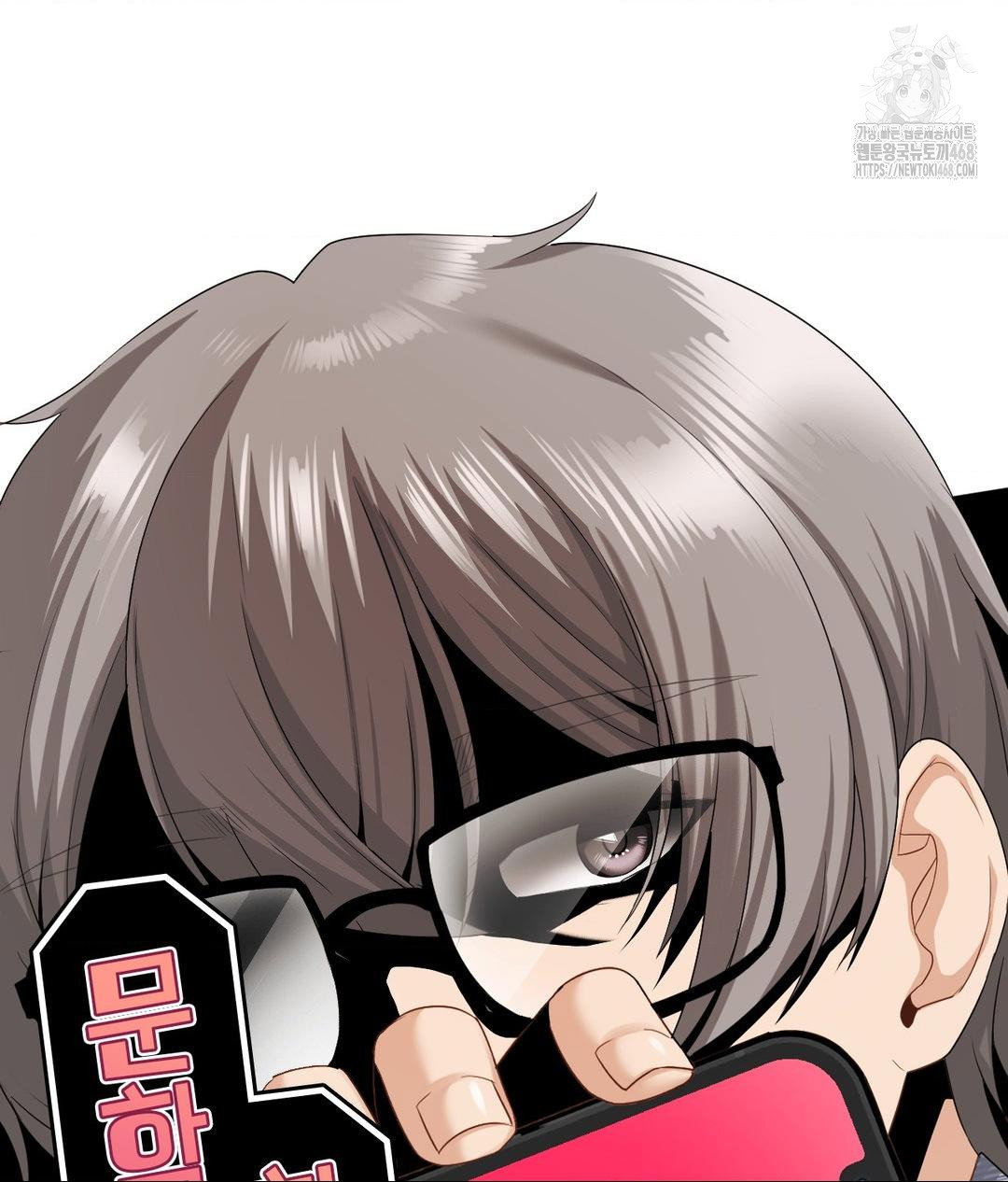 she-recommends-a-harem-raw-chap-24-5