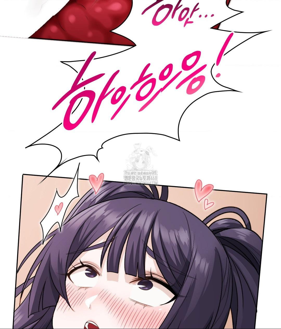 she-recommends-a-harem-raw-chap-24-61