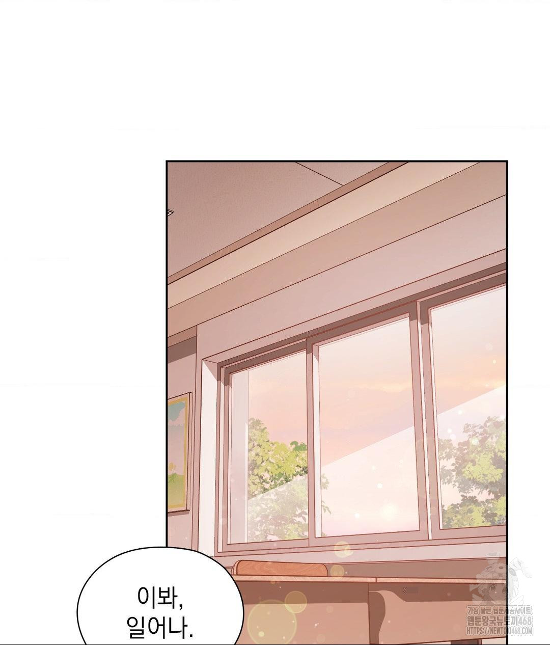 she-recommends-a-harem-raw-chap-24-65
