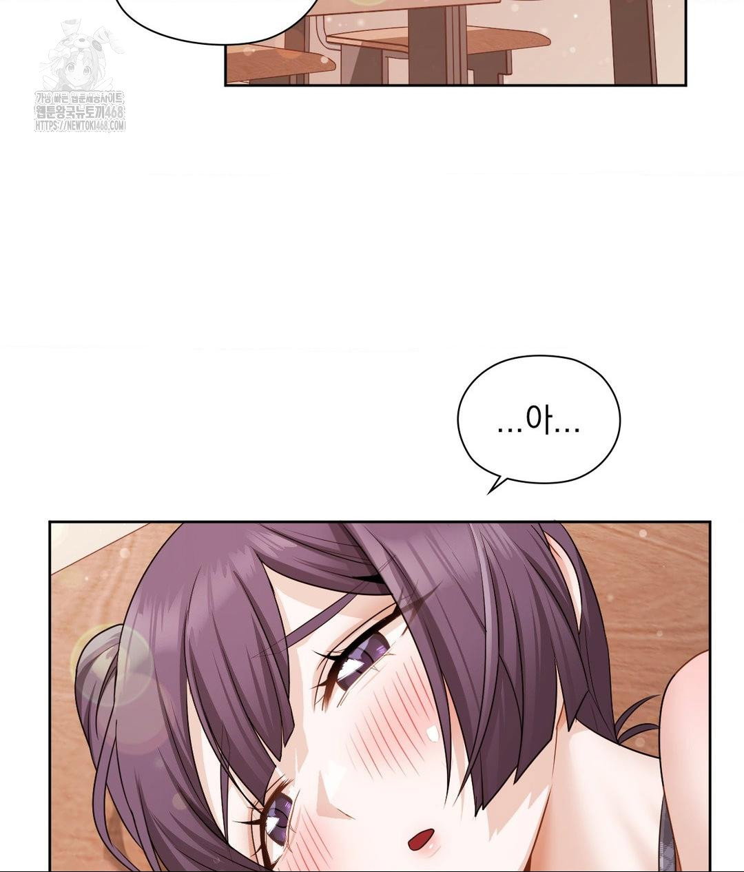 she-recommends-a-harem-raw-chap-24-66