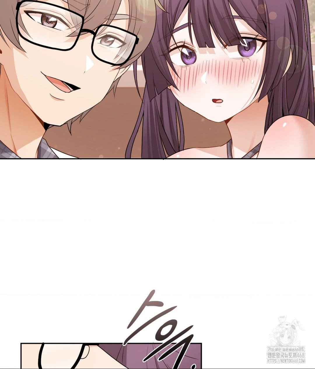 she-recommends-a-harem-raw-chap-24-70