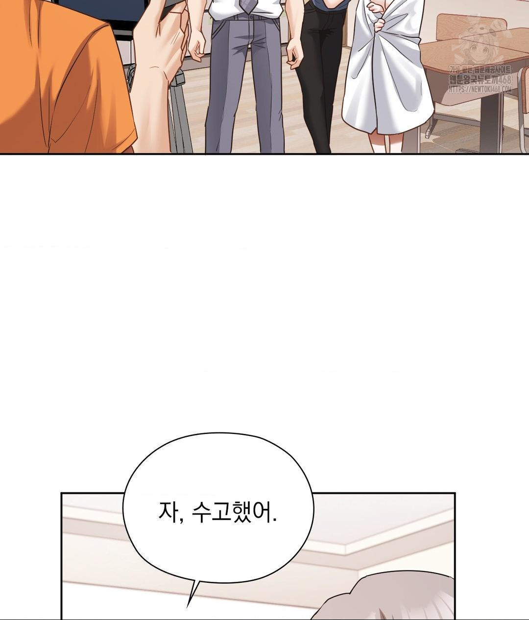 she-recommends-a-harem-raw-chap-24-84