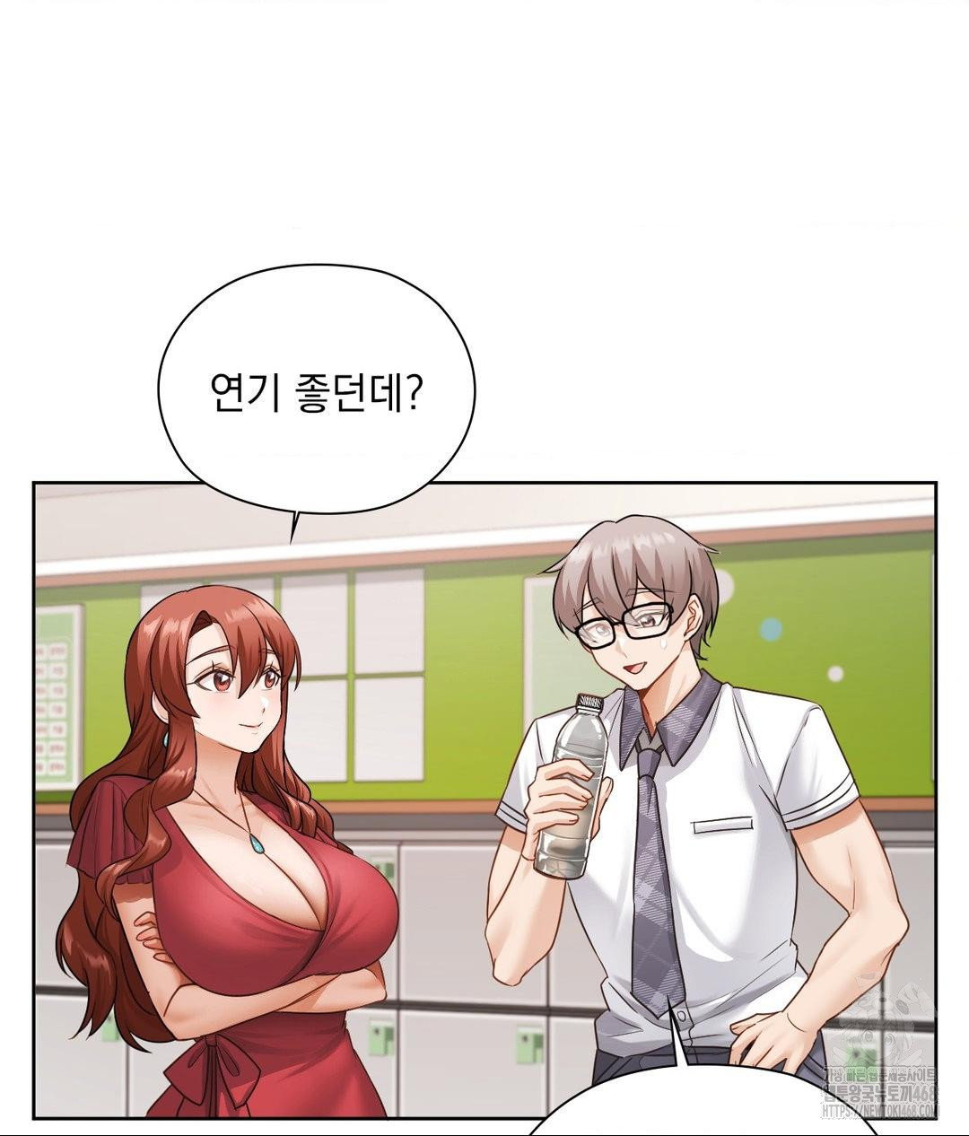 she-recommends-a-harem-raw-chap-24-86
