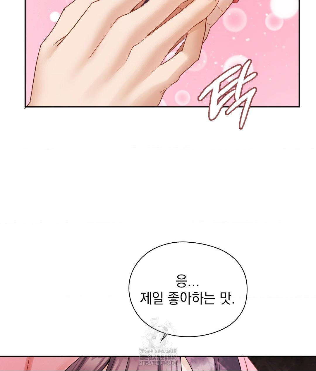 she-recommends-a-harem-raw-chap-25-10