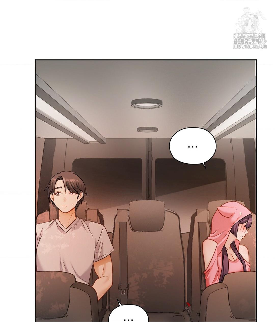 she-recommends-a-harem-raw-chap-25-12