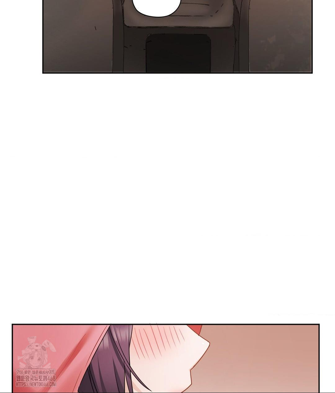she-recommends-a-harem-raw-chap-25-13