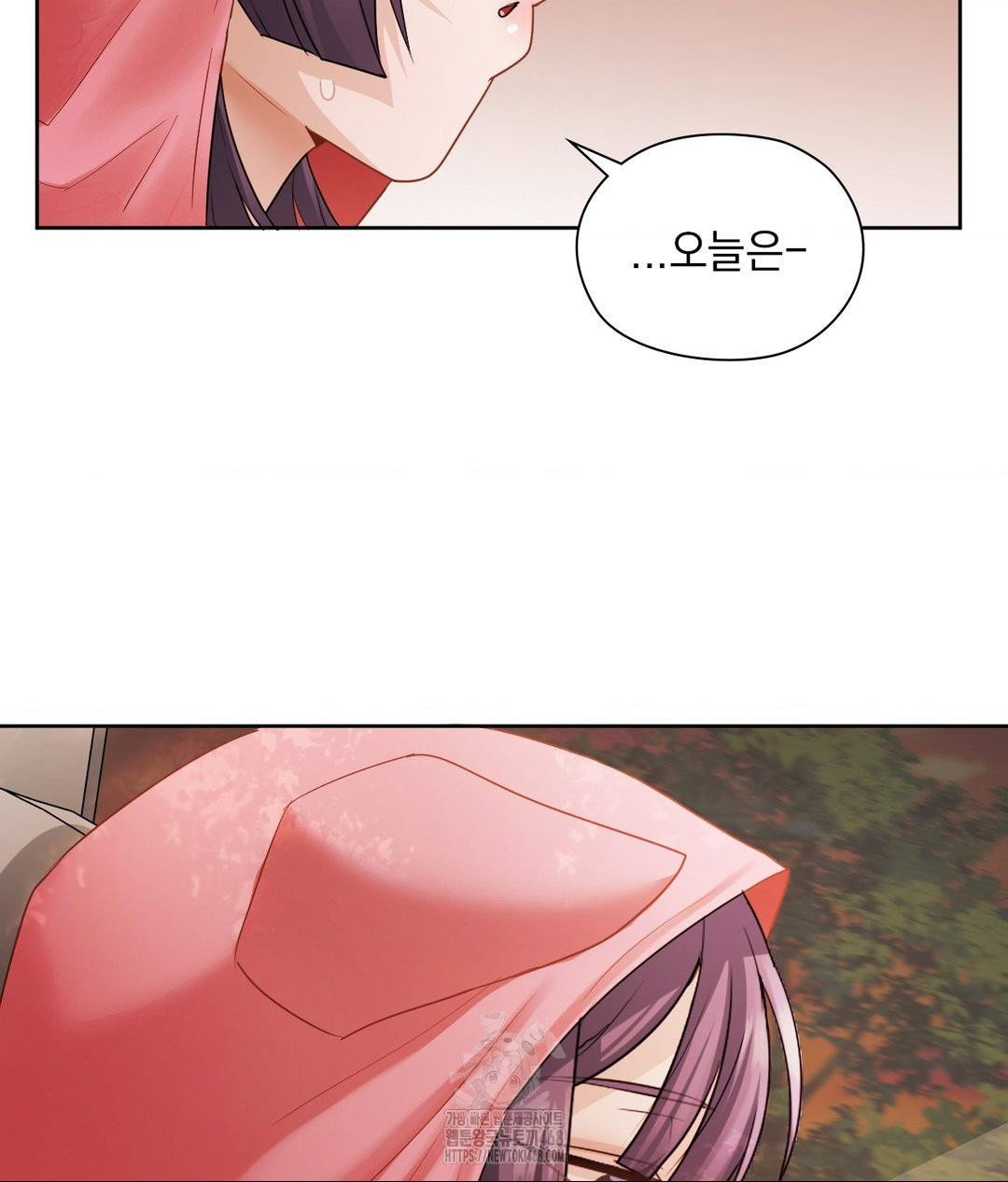 she-recommends-a-harem-raw-chap-25-14