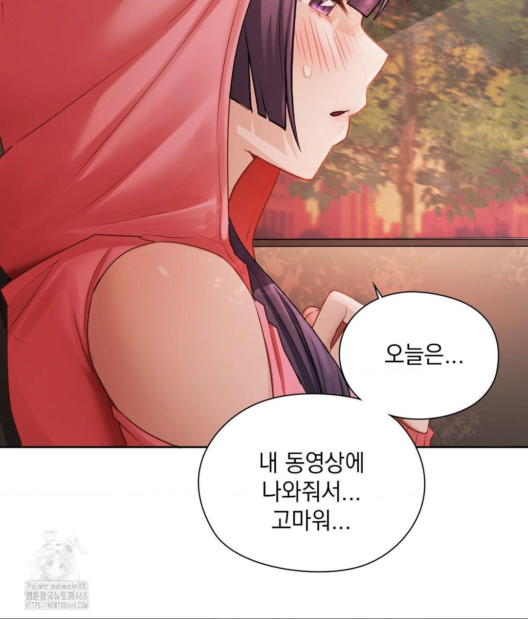 she-recommends-a-harem-raw-chap-25-15