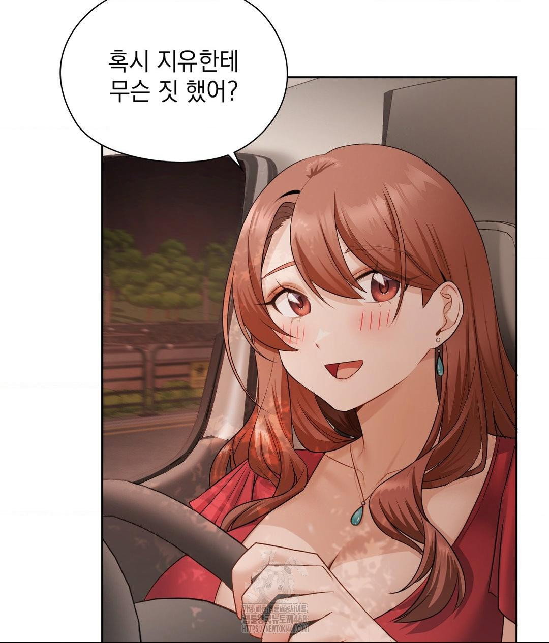 she-recommends-a-harem-raw-chap-25-31