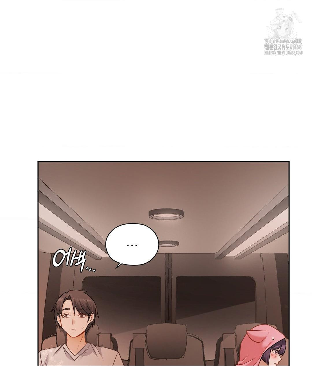 she-recommends-a-harem-raw-chap-25-3