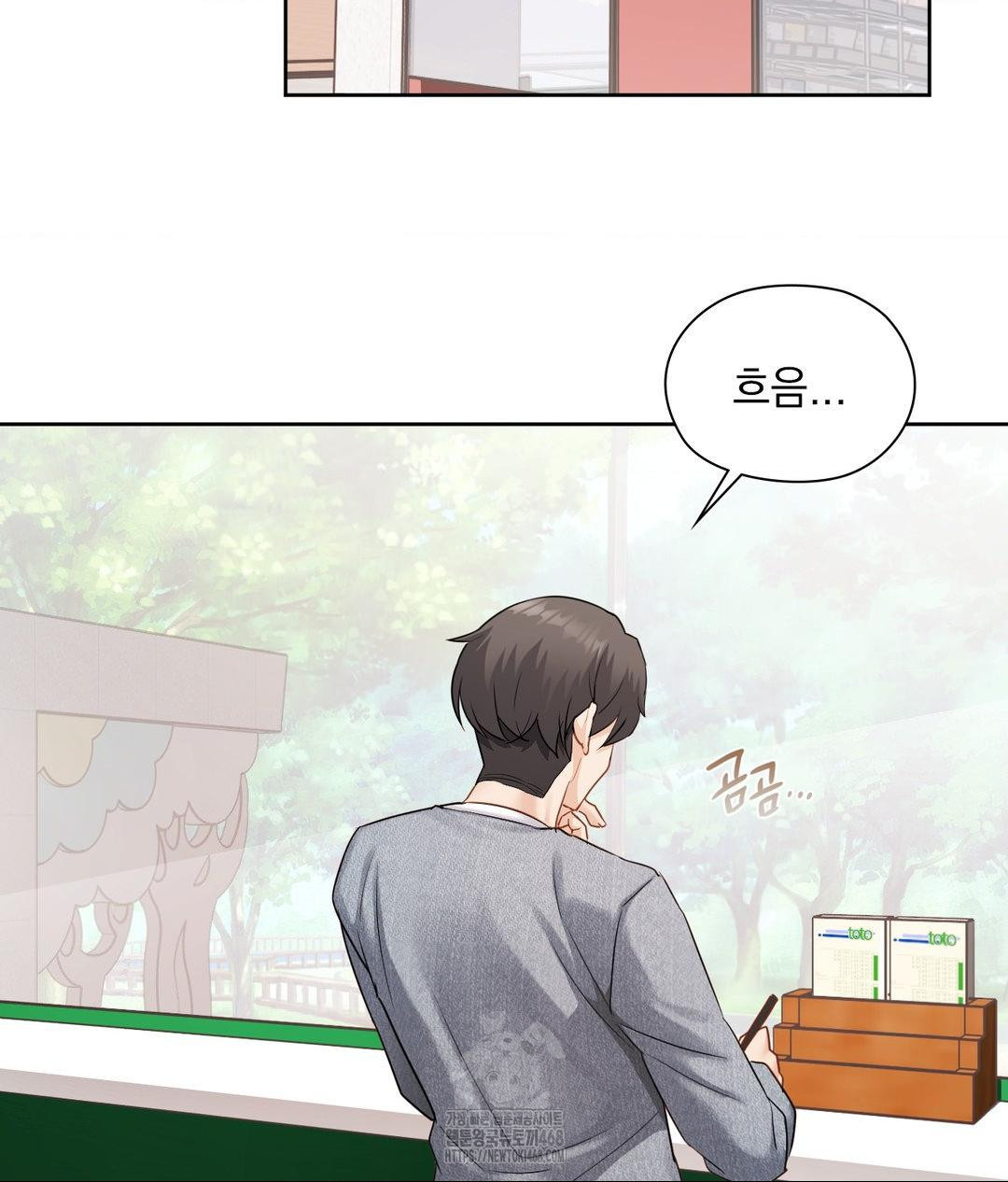 she-recommends-a-harem-raw-chap-25-41